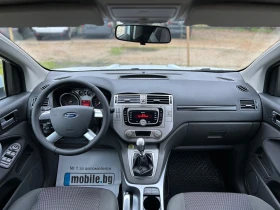 Ford Kuga - 9850 лв. / 5036.23 € - 61736550 6