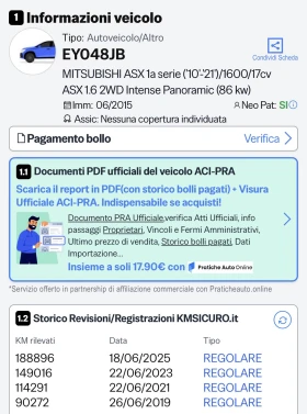 Mitsubishi ASX 1.6i Euro 5B ГАЗ - цена по договаряне - 29010009 15