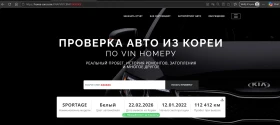 Kia Sportage 2.0 cm3 4x2 ������� � �� | Mobile.bg � ����� ������ 17
