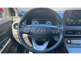 Hyundai Kona ������� ������ �� 200   | Mobile.bg � ����� ������ 13