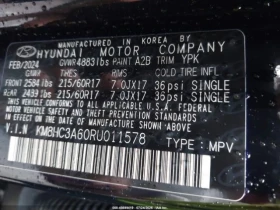 Hyundai Kona SEL| DISTRONIC| �������| ������ ������ | Mobile.bg � ����� ������ 9