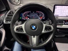 BMW X3 xDrive30i | M-SPORT EDITION | HUD | BROOKLYN GREY | Auto.bg — изображение 15