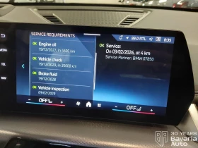 BMW X1 23d xDrive Steptronic | Mobile.bg � ����� ������ 10