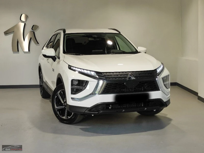 Mitsubishi Eclipse Cross НОВ!/2.4 PLUG-IN/4X4/188HP/CARPLAY/CAM/NAVI/111b, снимка 4 - Автомобили и джипове - 46864428