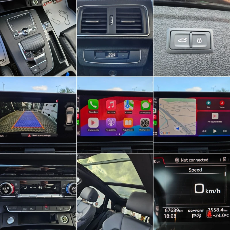 Audi Q5 2.0TFSI-252кс= 67.000км= S-Line= CAR PLAY= LED, снимка 16 - Автомобили и джипове - 50353026