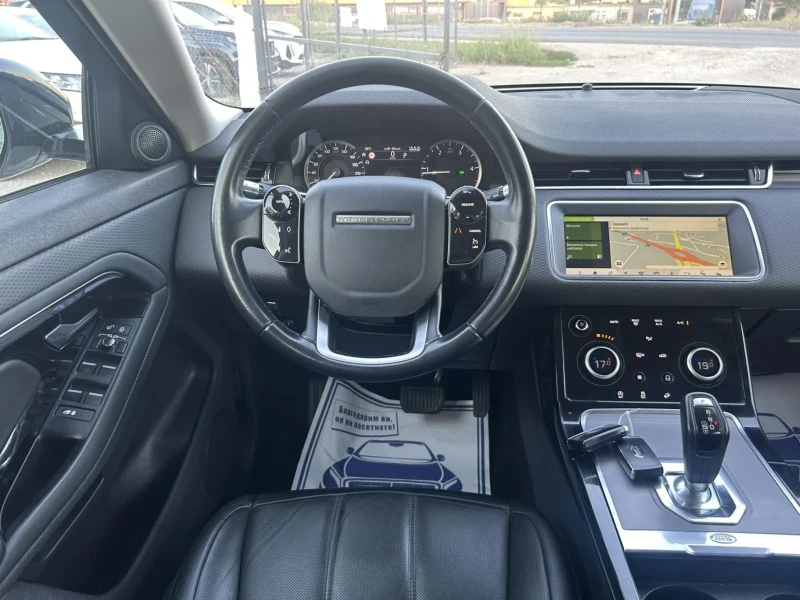 Land Rover Range Rover Evoque 2.0 D 150 * 4X4 * AUTO * ACC * FULL LED * NAVI * , снимка 10 - Автомобили и джипове - 52114279