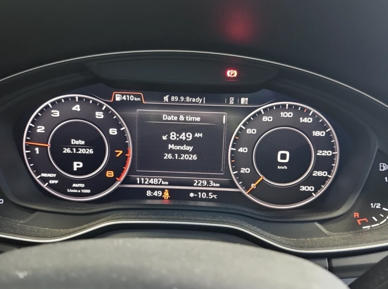 Audi Q5 2018 Audi Q5 TECHNIK, снимка 7 - Автомобили и джипове - 53244152