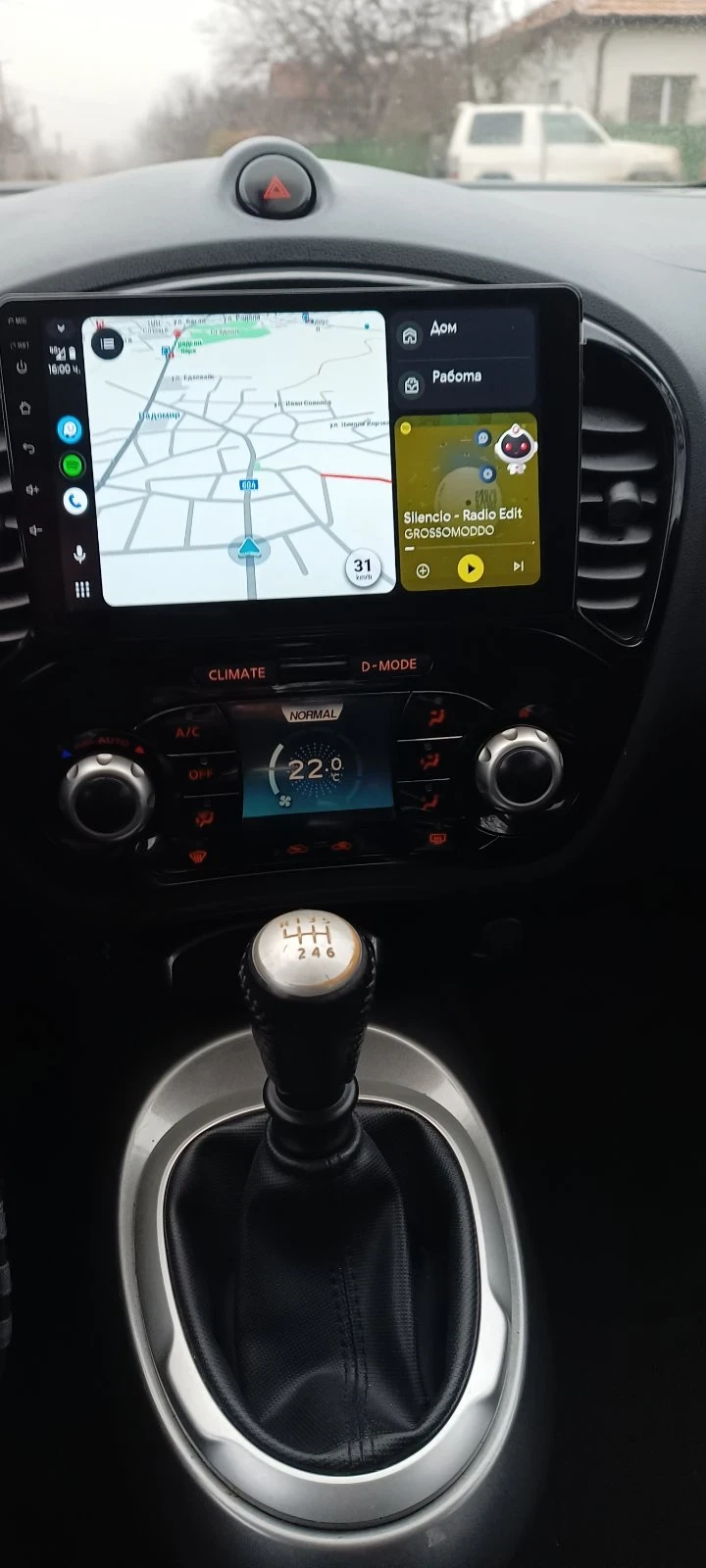 Nissan Juke 1.5 dci 110к.с, снимка 12 - Автомобили и джипове - 53400742