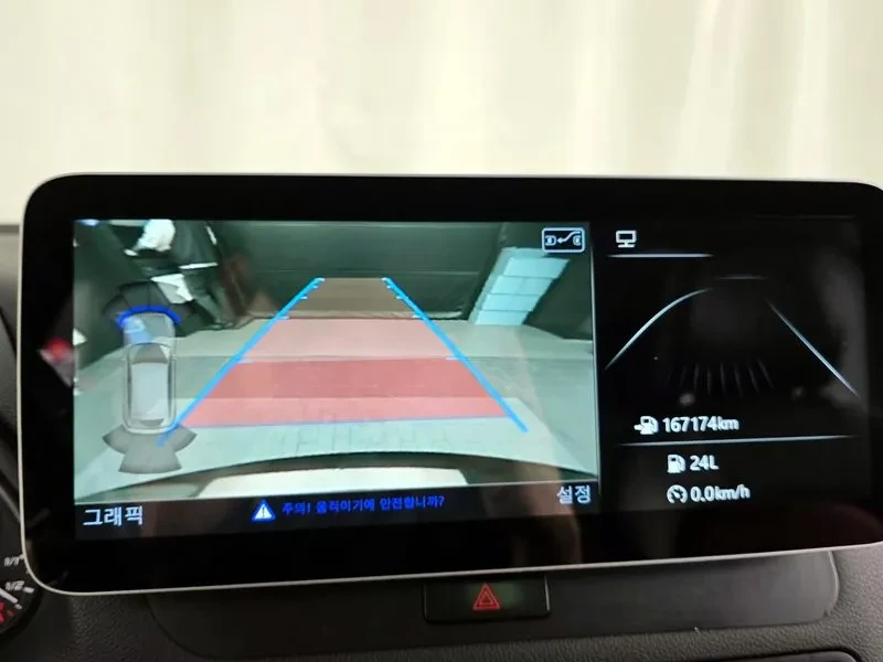 Audi SQ5 3.0 TDI Quattro, снимка 15 - Автомобили и джипове - 54203579