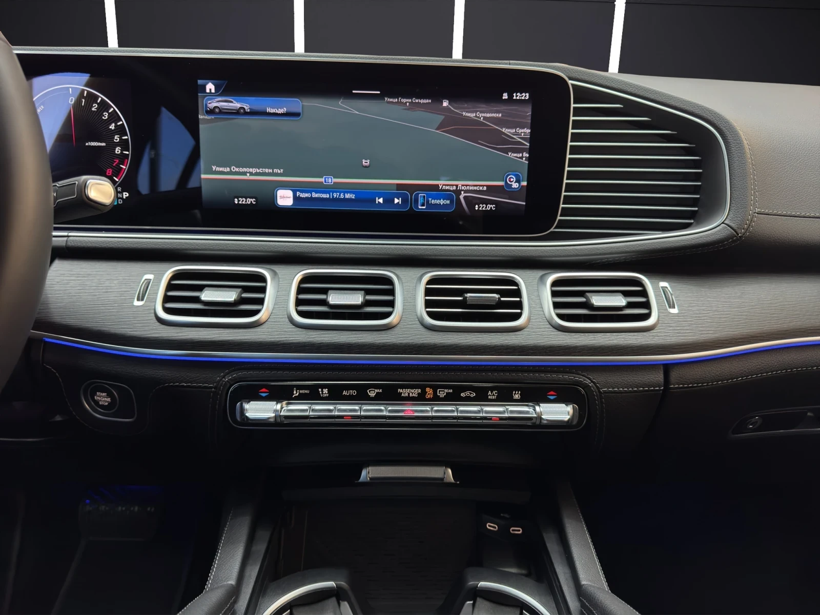 Mercedes-Benz GLE 400 e* PLUG IN HYBRID* 22* PANO* BURMESTER*  | Mobile.bg   11