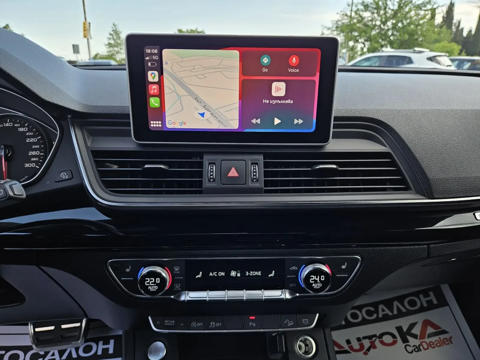 Audi Q5 2.0TFSI-252= 67.000= S-Line= CAR PLAY= LED | Mobile.bg   15