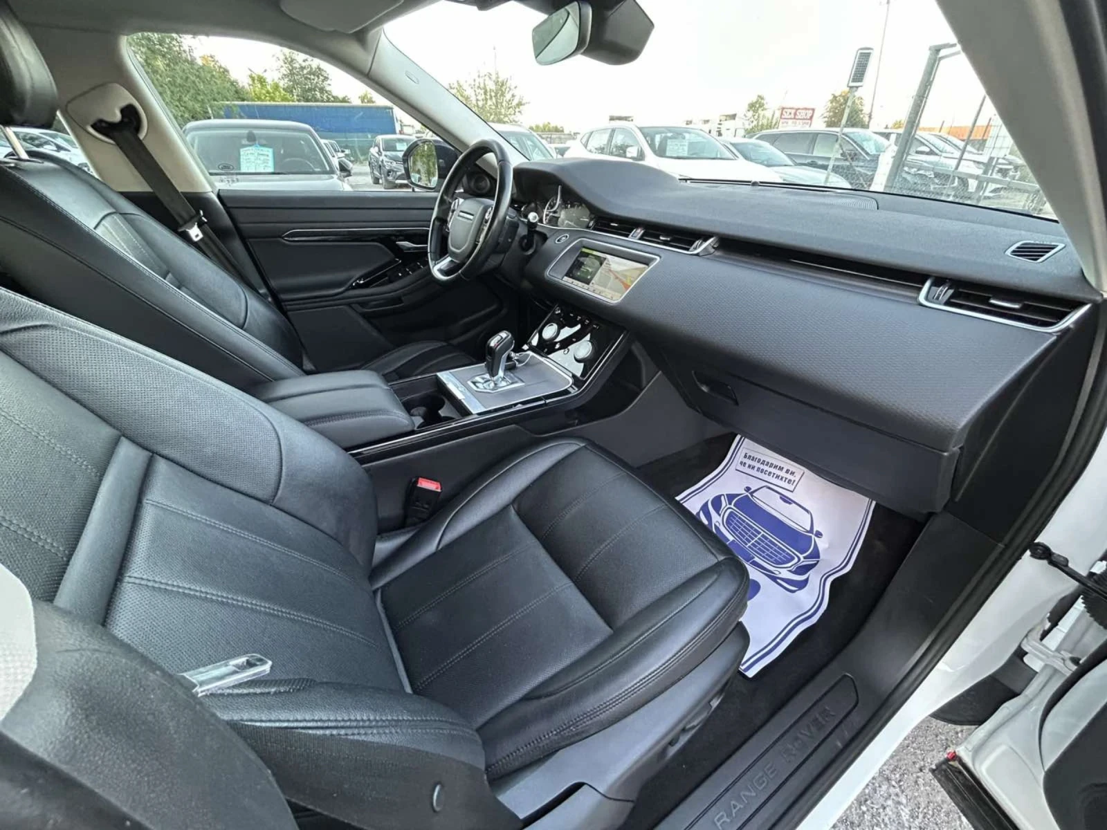 Land Rover Range Rover Evoque 2.0 D 150 * 4X4 * AUTO * ACC * FULL LED * NAVI *  | Mobile.bg   17