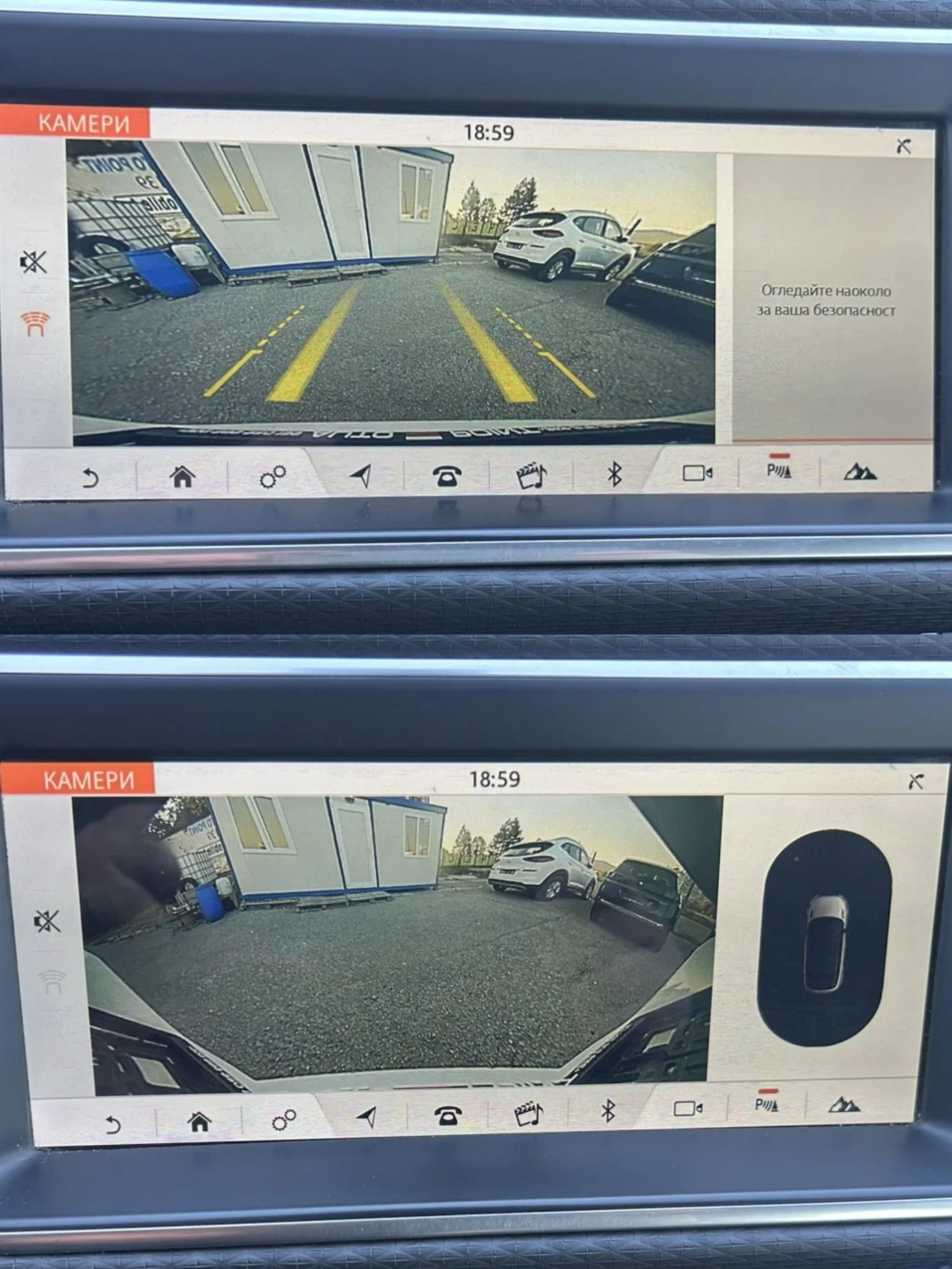 Land Rover Range Rover Evoque 2.0 D 150 * 4X4 * AUTO * ACC * FULL LED * NAVI *  | Mobile.bg   12