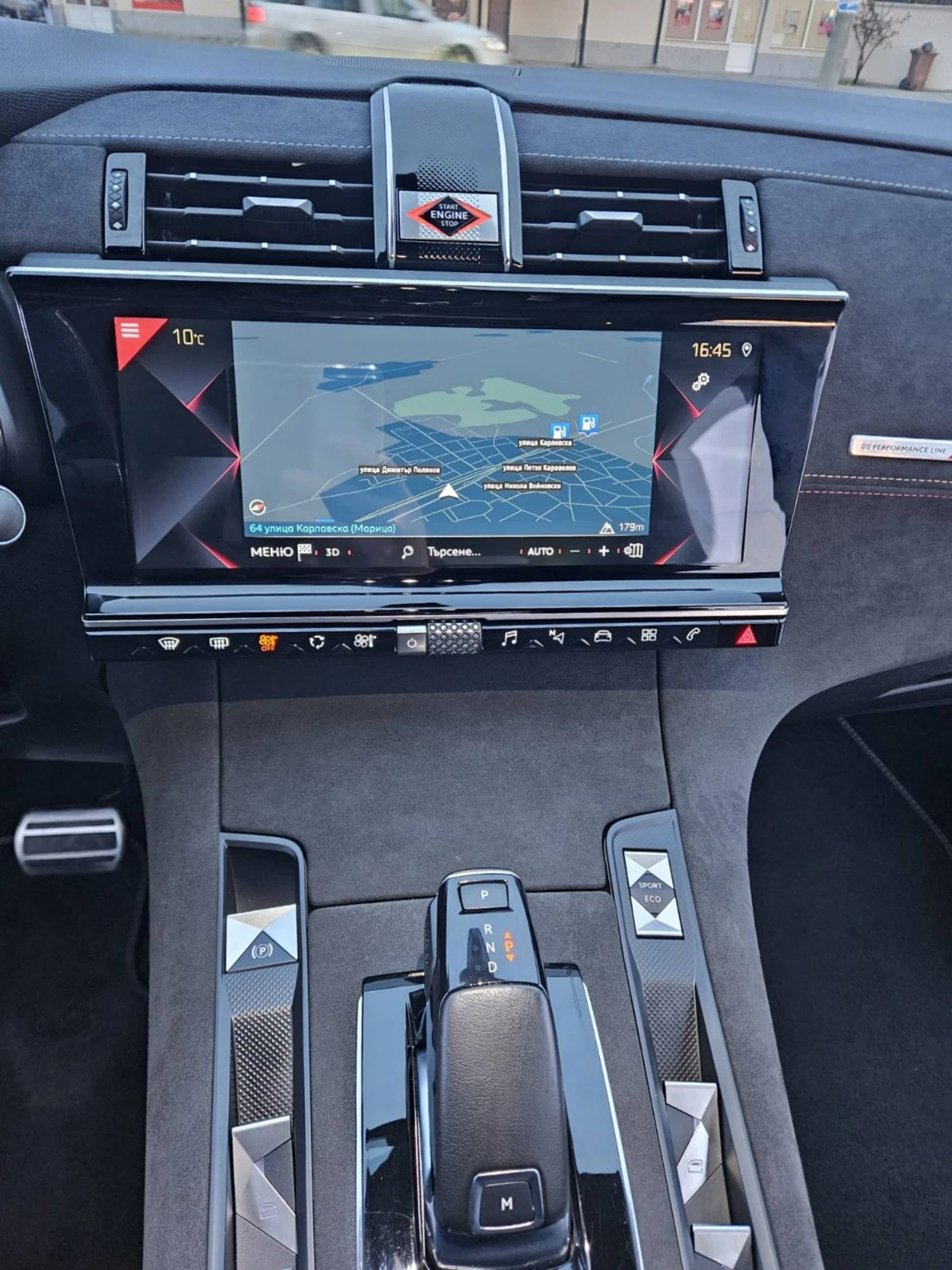 DS DS 7 Crossback 1.5-130 кс - изображение 9