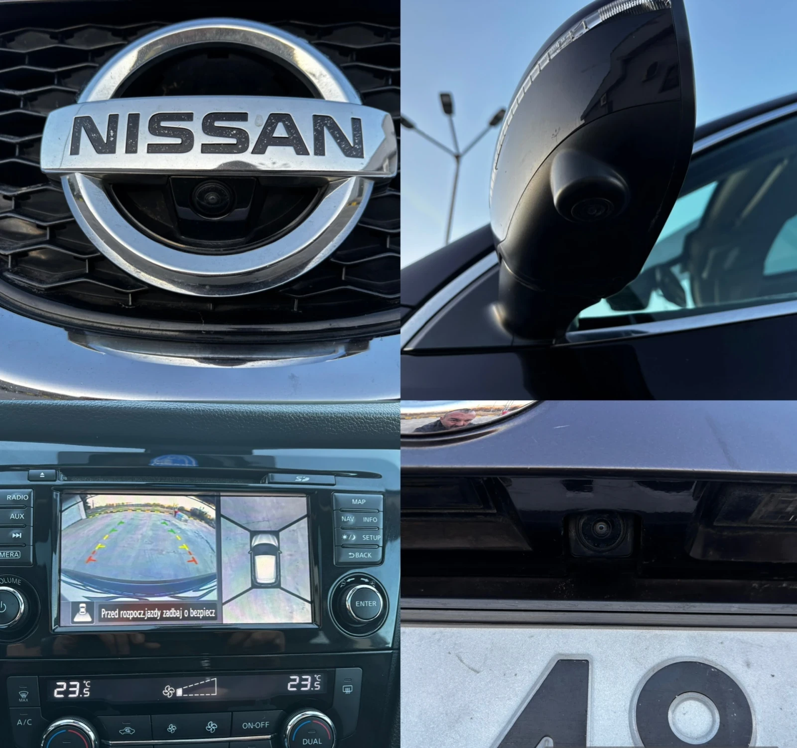 Nissan Qashqai 1.5 DCI* TEKNA* E6* FULL* PANORAMA* 360 CAMERA* CO | Mobile.bg � ����������� 17