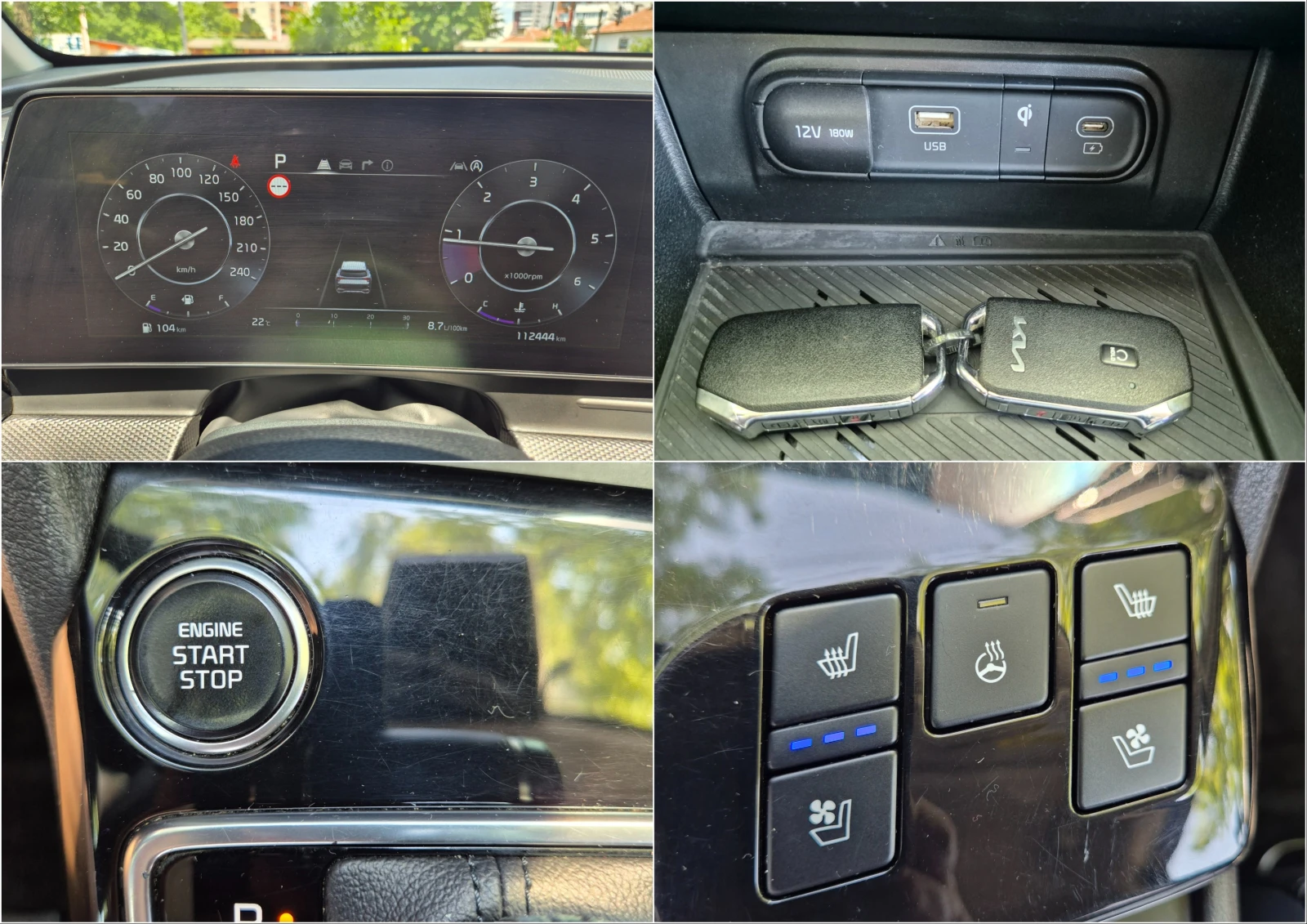 Kia Sportage 2.0 cm3 4x2 наличен в БГ, снимка 14 - Автомобили и джипове - 54835530