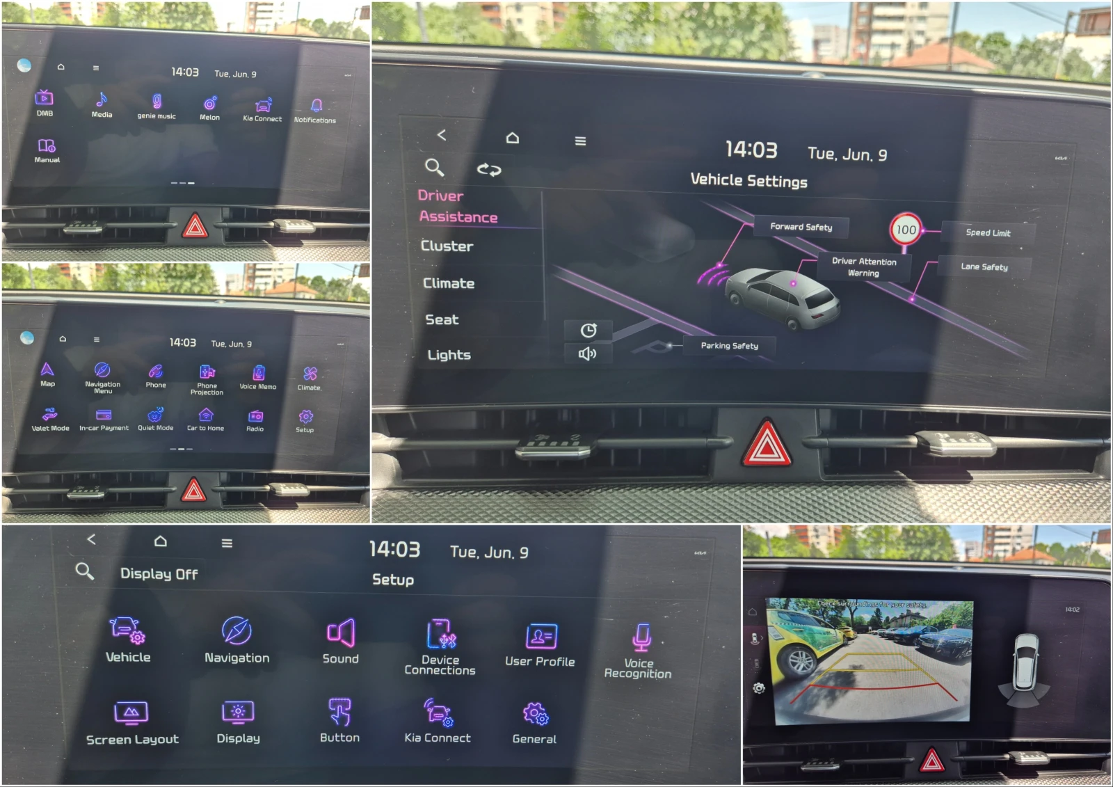 Kia Sportage 2.0 cm3 4x2 наличен в БГ, снимка 13 - Автомобили и джипове - 54835530