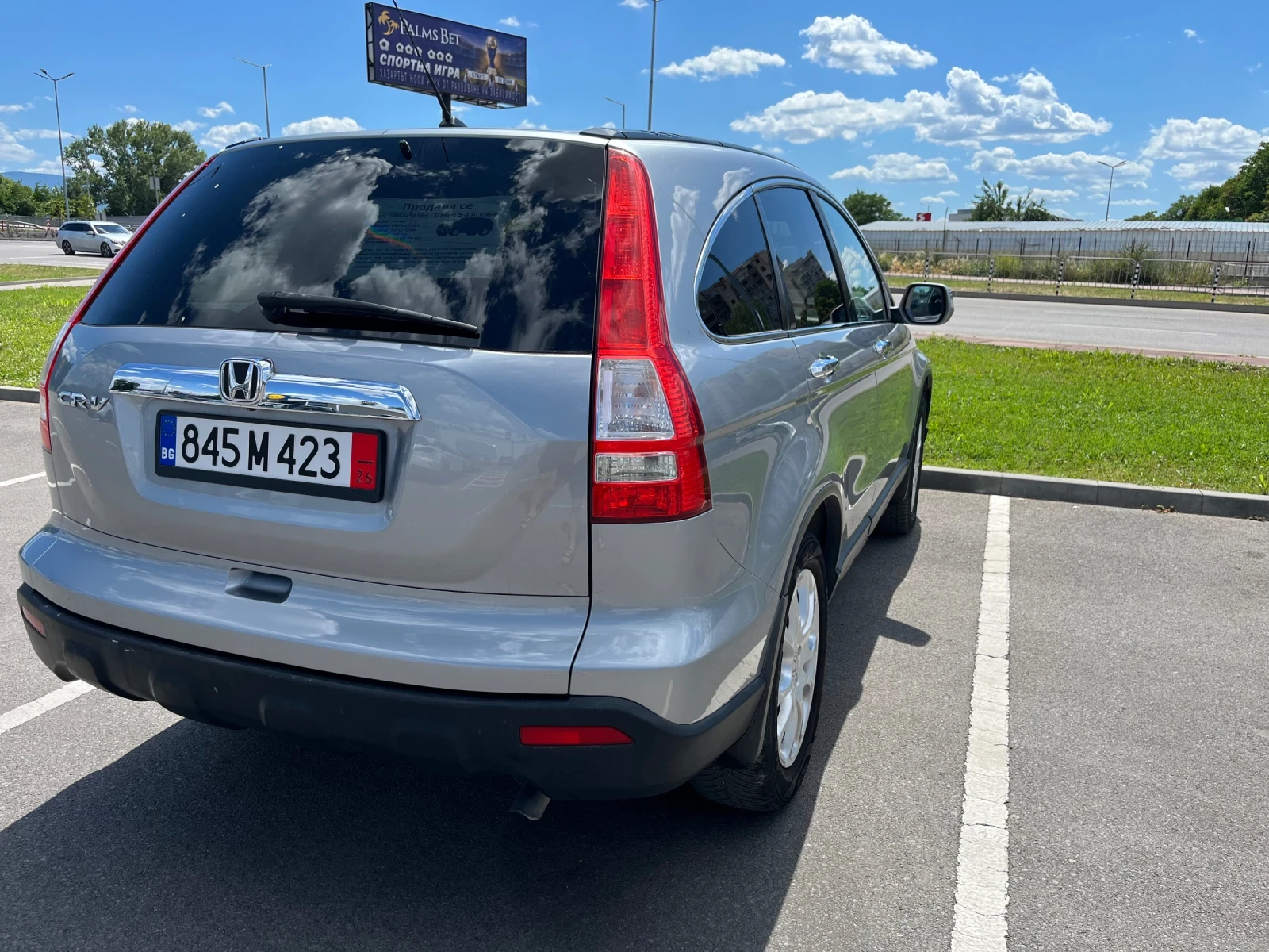 Honda Cr-v 2.2 I-cdti, снимка 5 - Автомобили и джипове - 54902155