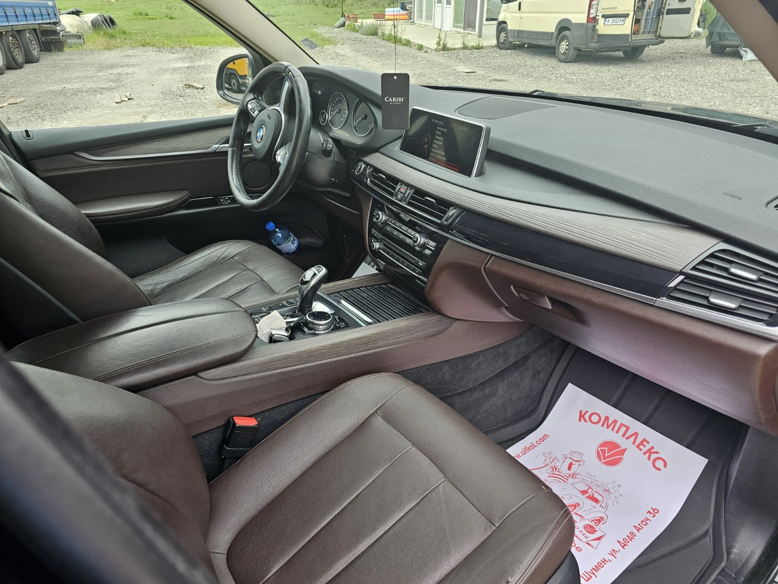 BMW X5 | Mobile.bg � ����������� 6