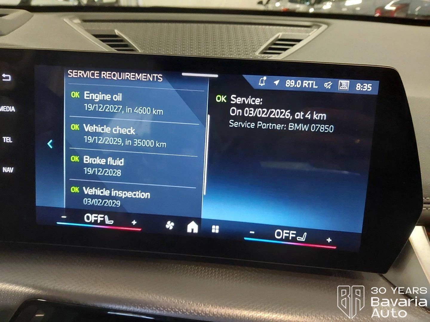 BMW X1 23d xDrive Steptronic, снимка 10 - Автомобили и джипове - 56632931