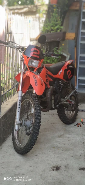  Beta Rr