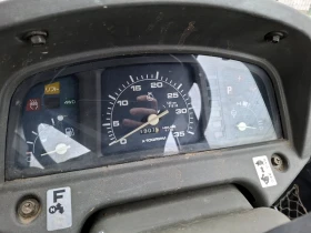 Трактор Yanmar AF-33 33к.с. 4WD с фреза ДЖЕЙ ТРЕЙДИНГ, снимка 5