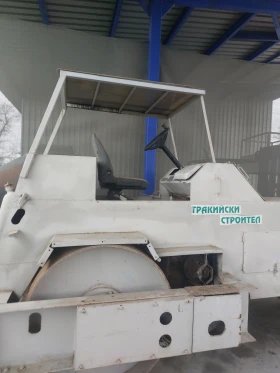 Валяк Друга марка, снимка 7