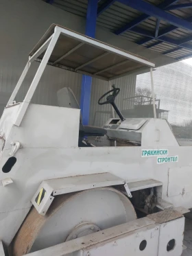 Валяк Друга марка, снимка 8