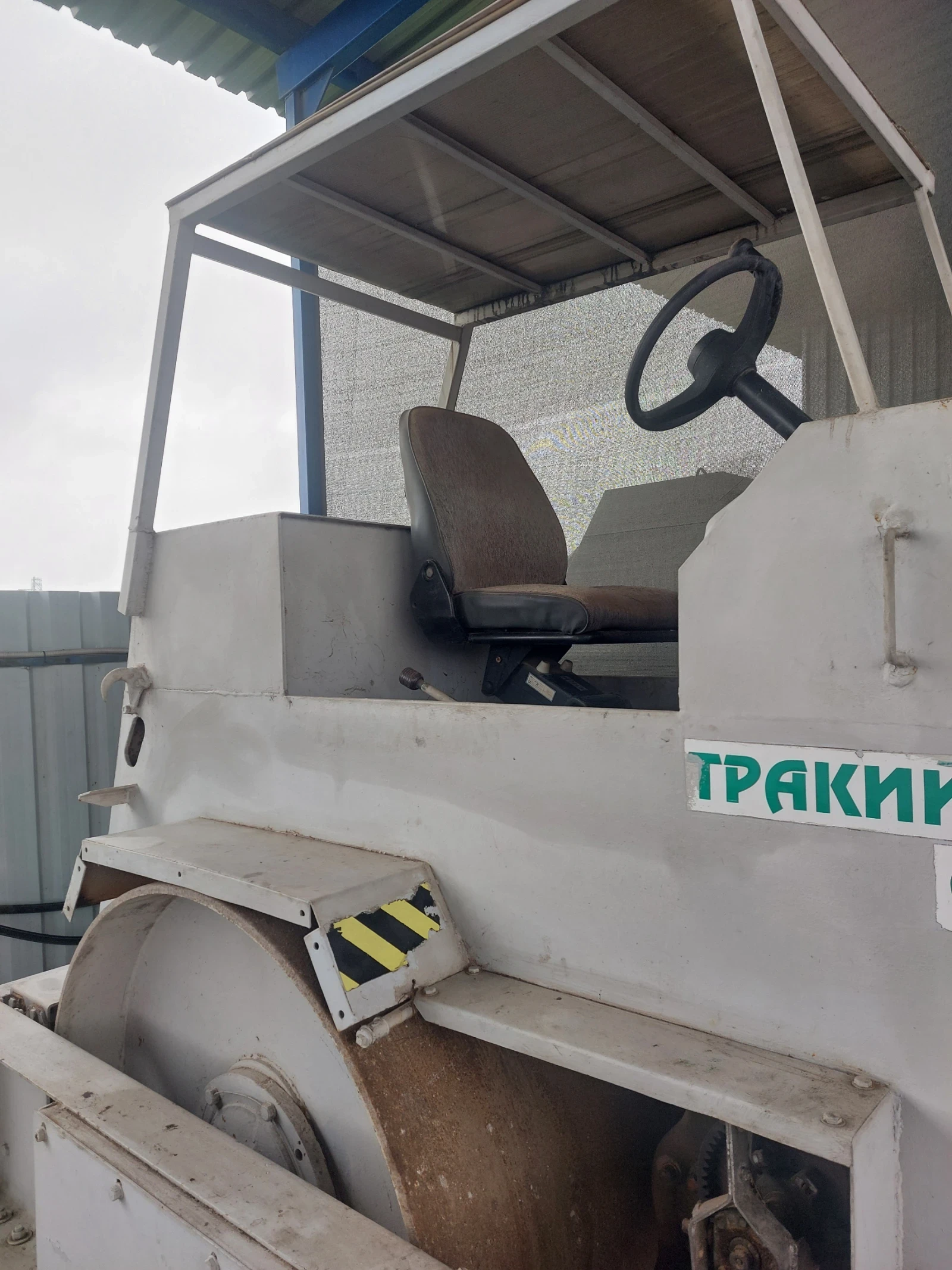 ����� | Mobile.bg � ����������� 11