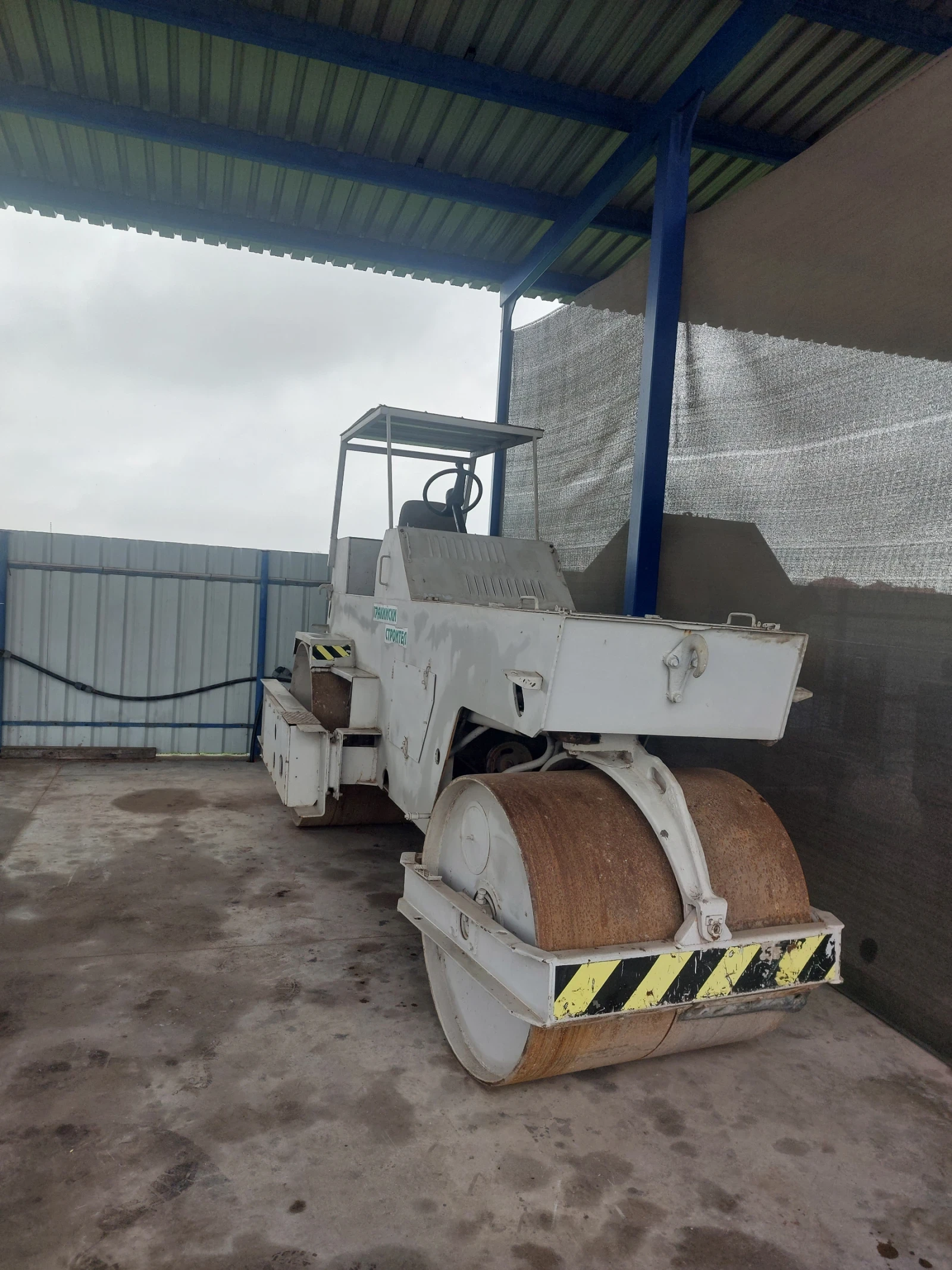 Валяк Друга марка  - изображение 4