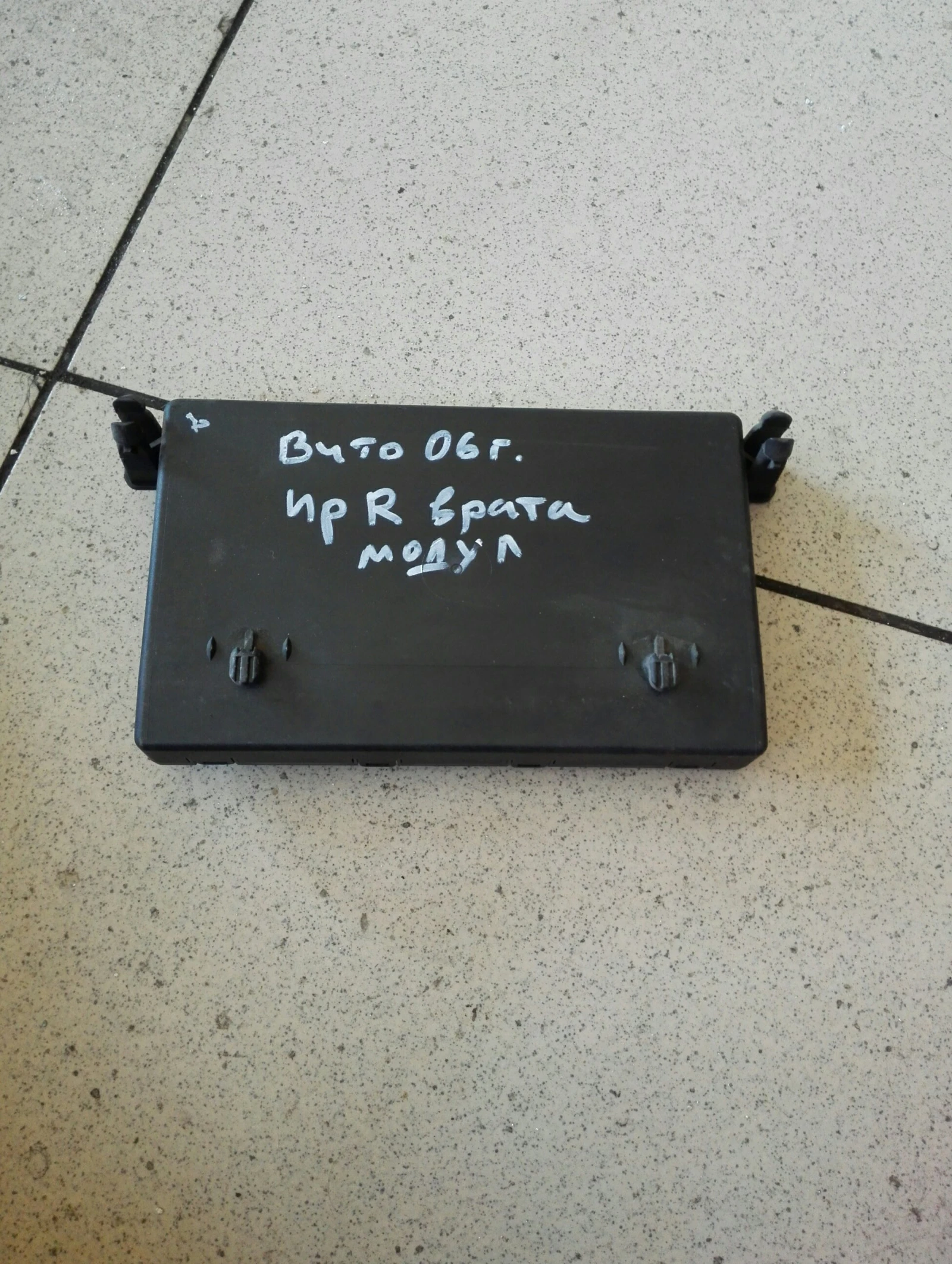 ����� ������ ����� ����� �������� ���� 06�. | Mobile.bg � ����������� 1