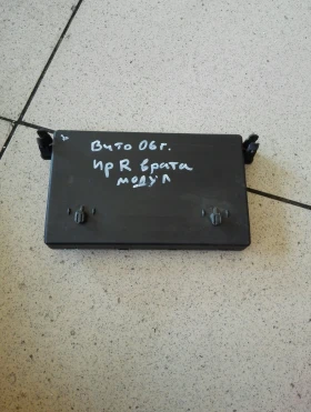 Модул предна дясна врата Мерцедес Вито 06г.