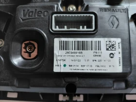 280346916R ������� ��������� RENAULT CLIO V  A14794 | Mobile.bg � ����� ������ 3
