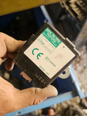 ����� �� �������� �� 89741-13040 Toyota ���������  251300-0100