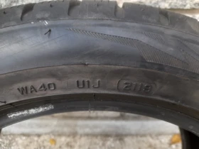  225/50R17 | Mobile.bg    3