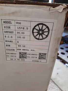 ������ | Mobile.bg � ����� ������ 12