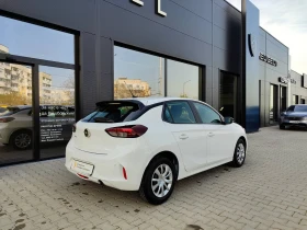Opel Corsa Edition Limousine 1.2 (75hp) MT5, снимка 8