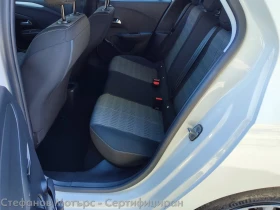 Opel Corsa Edition Limousine 1.2 (75hp) MT5, снимка 13