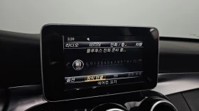 Mercedes-Benz C 200 autogeorge.com, снимка 14