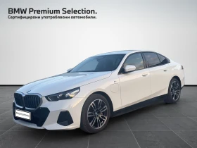 BMW 550 xDrive, снимка 1