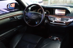 Mercedes-Benz S 500 Long Maybach, снимка 10