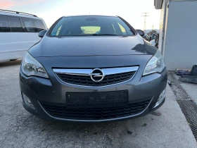 Opel Astra 1.6i, снимка 3