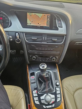 Audi A4 3.0 quattro, снимка 7
