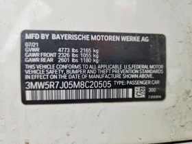 BMW 330 2.0l Xi, снимка 12