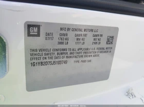 Chevrolet Corvette 6.2l Stingray, снимка 9