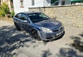 Opel Vectra 1.9 CDTI. 120к.с 3 броя на части - [1] 