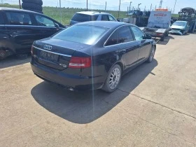 Audi A6 3.0 - [4] 