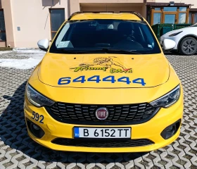  Fiat Tipo