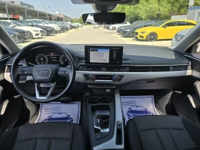Audi A4 2.0TDI 103хил.км. - 38700 лв. - 14079385 16