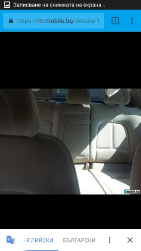 Peugeot 407 | Mobile.bg    5